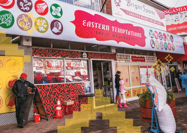 Two is Better than One: The Partners Behind Eastern Temptations